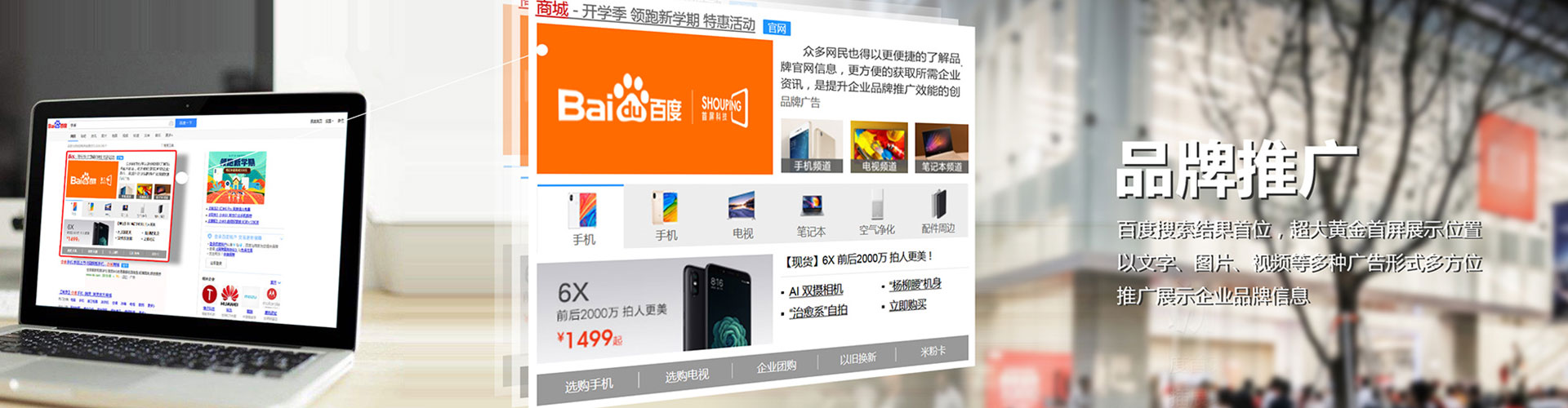 福清朋友圈信息流
